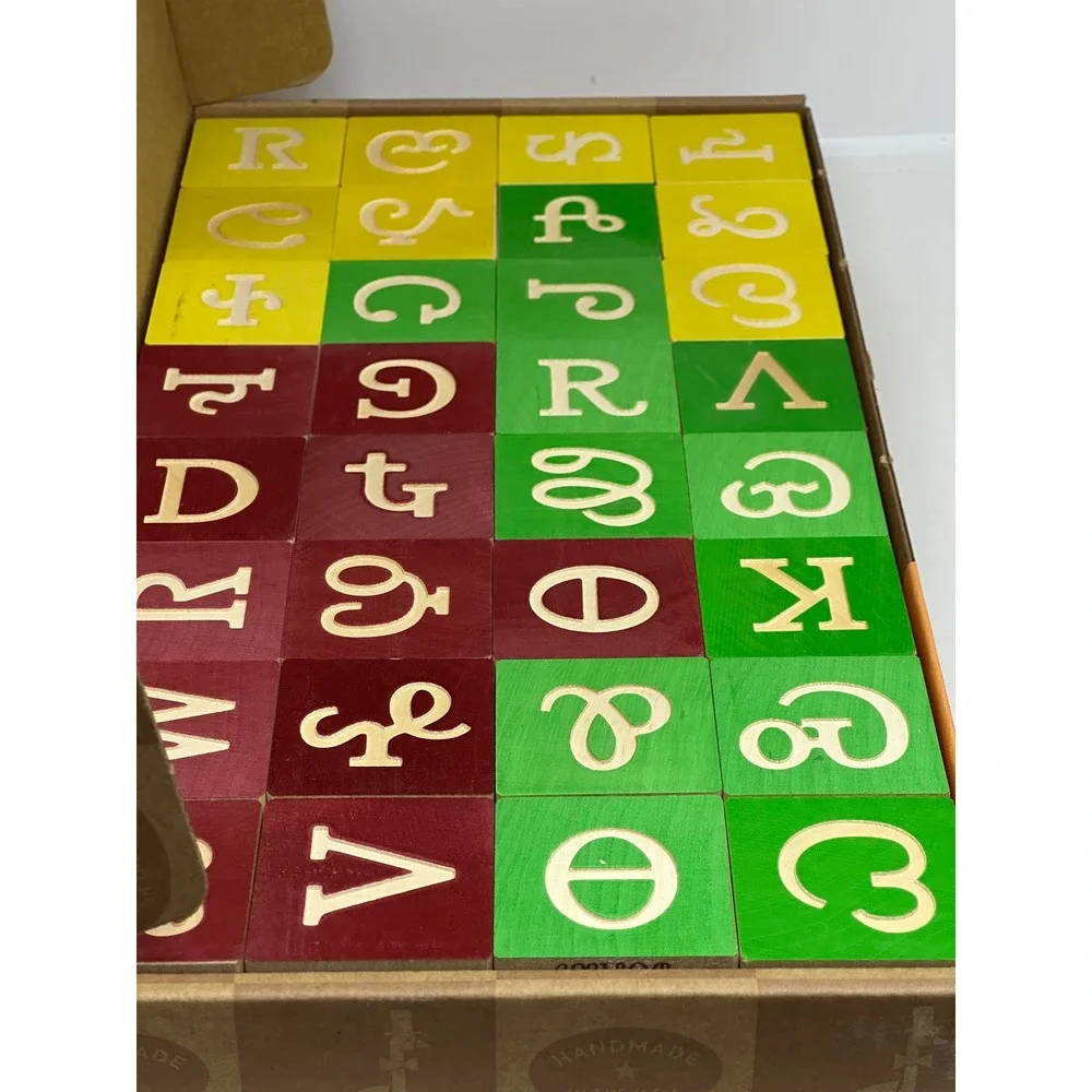 Uncle Goose Cherokee Blocks Multicolor Syllabary Wood Embossed Handmade USA New